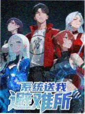 音乐综艺《声生不息民谣季》海报